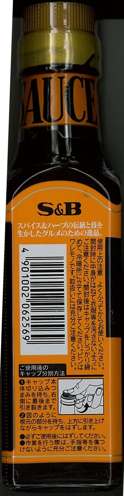 S&B Foods Japanese Worcestershire Spice Sauce 170Ml Bottle
