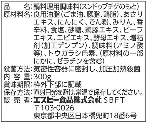 S&amp;B 食品 韩式豆腐汤 300G 正宗韩式豆腐汤