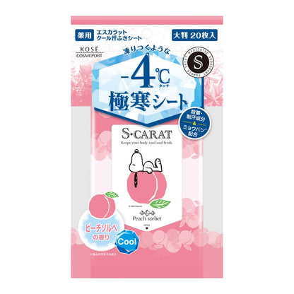 S-Carat Medicated Deodorant Cool Sheets Peach Sorbet Scent - 20 Large Sheets