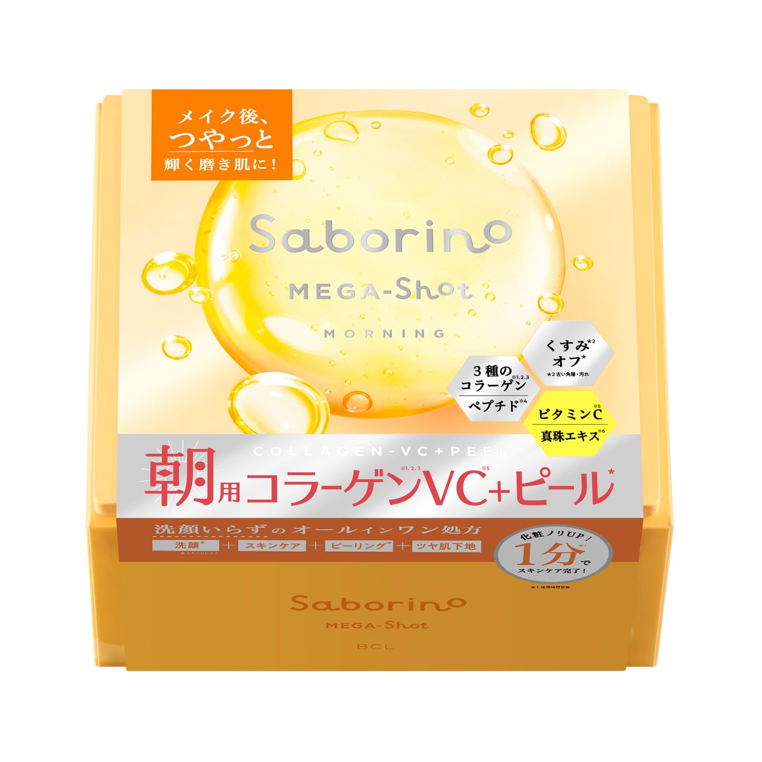 Saborino Mega Shot Morning Peel Mask CC Large Glossy Finish