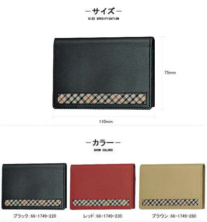 Sailor Daks Meishire Hc Crossline 66-1749-280 Fountain Pen by Sailor Brand