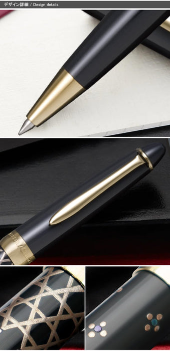 Sailor 鋼筆經典 Ko Makie Bunbo Floret Dot Sv 灰色 GT 0.7 毫米型號 15-2503-221