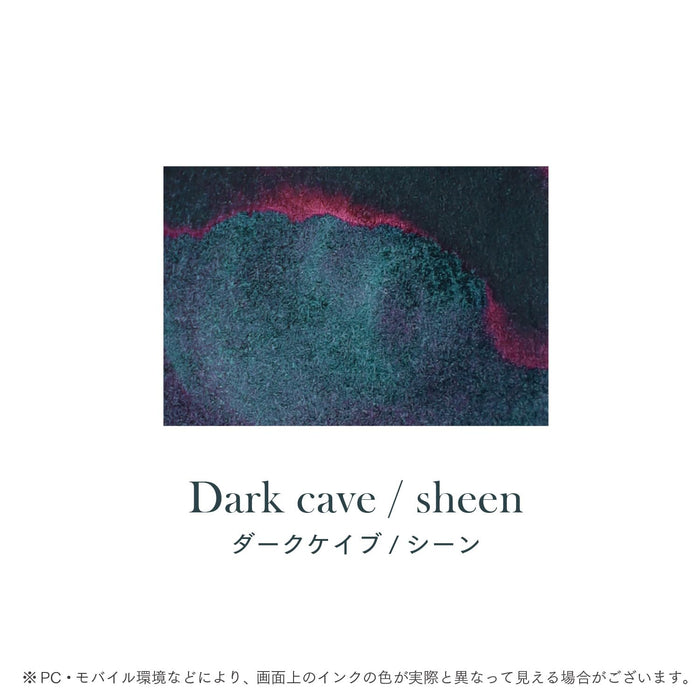 Sailor Fountain Pen Dark Cave Water-Based Dye 20ml Ink for Dip Pen 13-1800-203