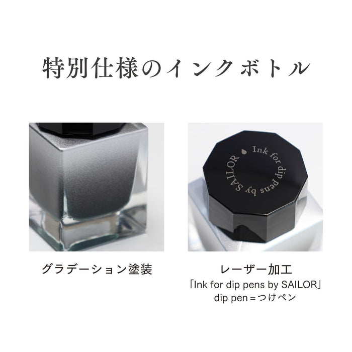 Sailor Fountain Pen Dark Cave Water-Based Dye 20ml Ink for Dip Pen 13-1800-203