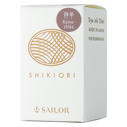 Sailor Fountain Pen Shikiori-Sansui Rengo Dye Bottle Ink 20ml Item 13-1008-232