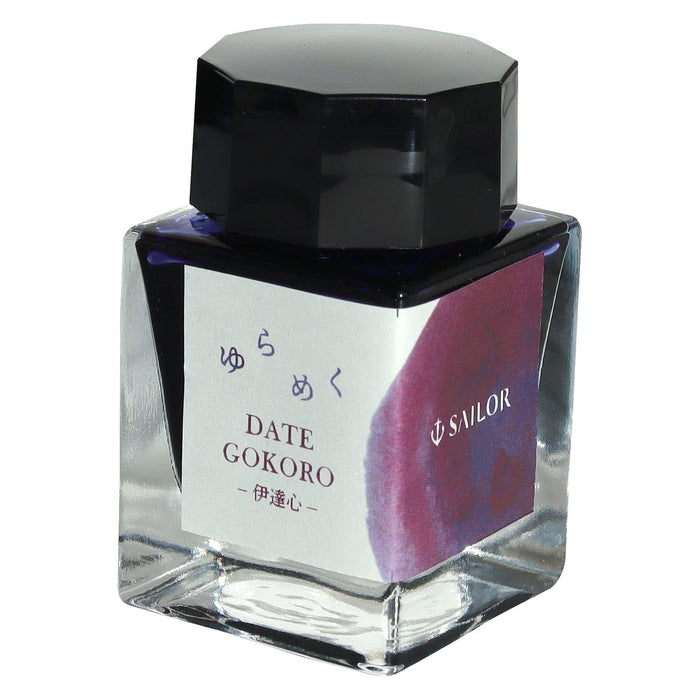 Sailor Fountain Pen Dategokoro Dye Shimmering 20Ml Bottle Ink 13-1530-203