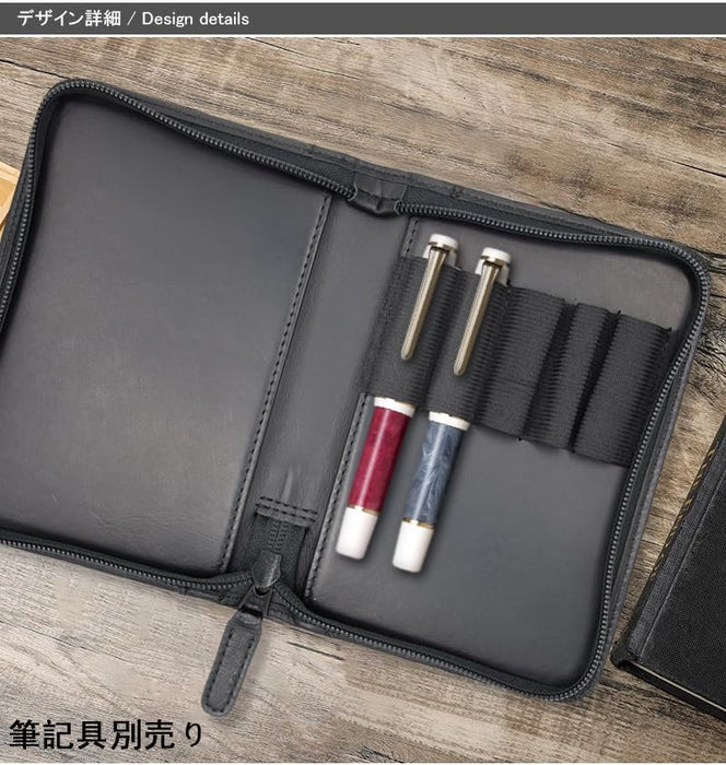 Sailor Fountain Pen Collection Case Genuine Leather Holds 5 Pens Black
