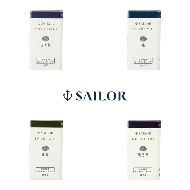 Sailor Fountain Pen 3-Piece Consumables Cartridge with Water-Based Dye Four Seasons Wind Feather Series 13-0350-228