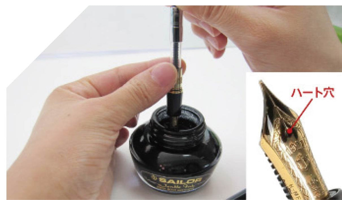 Sailor 鋼筆溫和黑色墨水 13-1000-220 耐用優質書寫工具