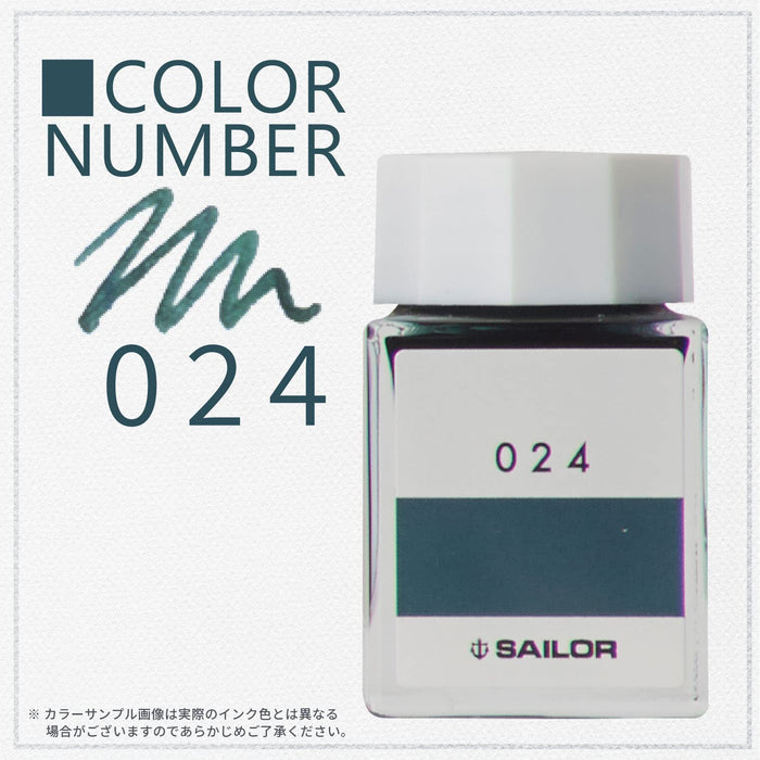 Sailor Fountain Pen 20ml Dye Bottle Ink Kobo 024 Model 13-6210-024