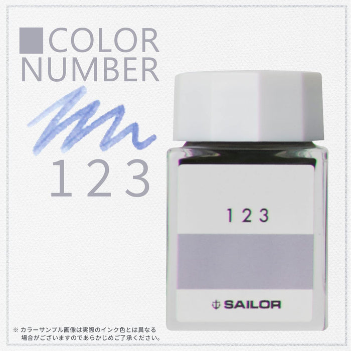 Sailor 钢笔 Kobo 123 瓶装墨水染料 20 毫升型号 13-6210-123