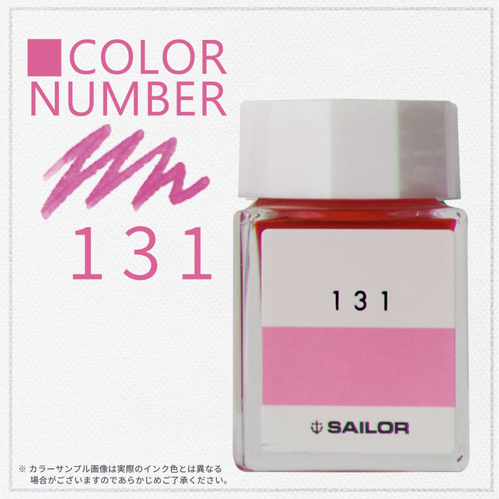 Sailor 鋼筆 Kobo 131 帶染瓶墨水 20ml 型號 13-6210-131