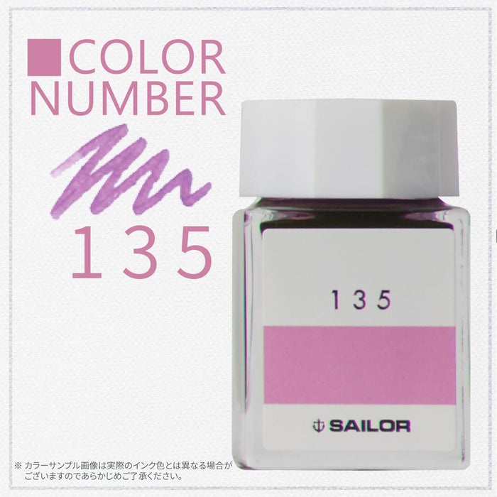 Sailor Fountain Pen with Kobo 135 Dye Bottle Ink 20Ml Capacity Model 13-6210-135