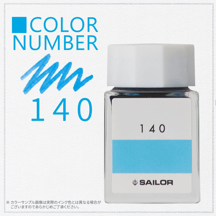 Sailor 钢笔配 20ml Kobo 140 染料瓶墨水型号 13-6210-140