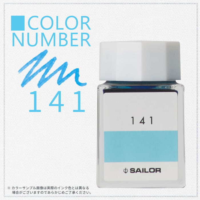 Sailor 钢笔 Kobo 141 染料 20ml 瓶装墨水 13-6210-141