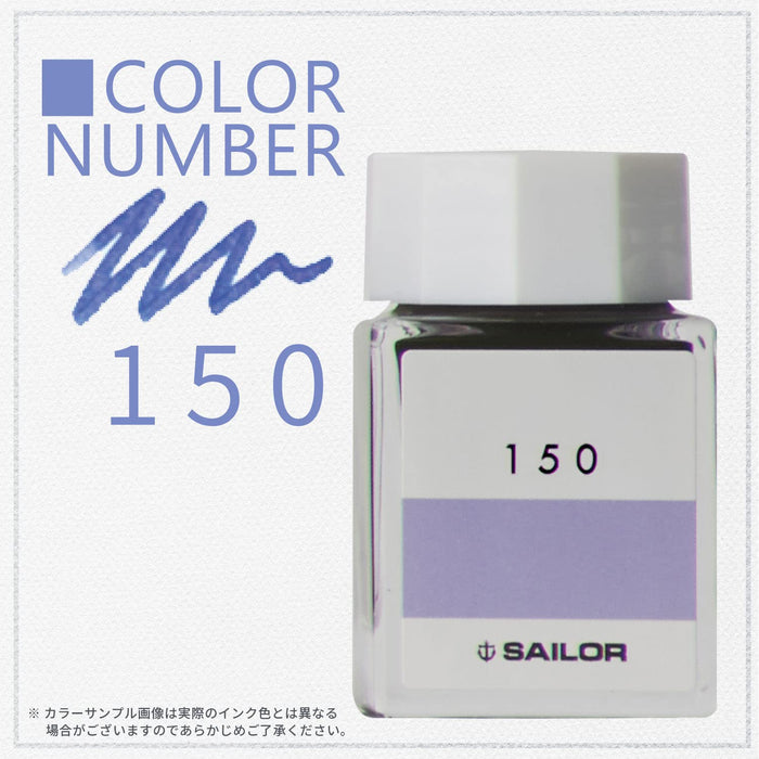 Sailor Fountain Pen with Kobo 150 Dye 20ML Bottle Ink Model 13-6210-150