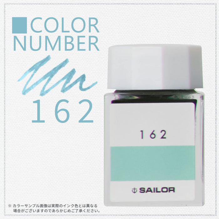 Sailor 钢笔 Kobo 162 染料 20 毫升瓶装墨水型号 13-6210-162