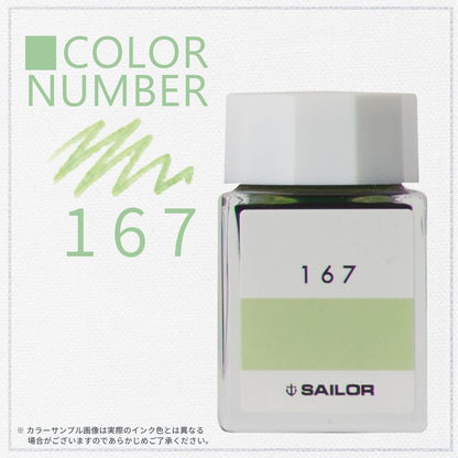 Sailor Fountain Pen Kobo 167 Dye Bottle Ink 20ml 13-6210-167 Series