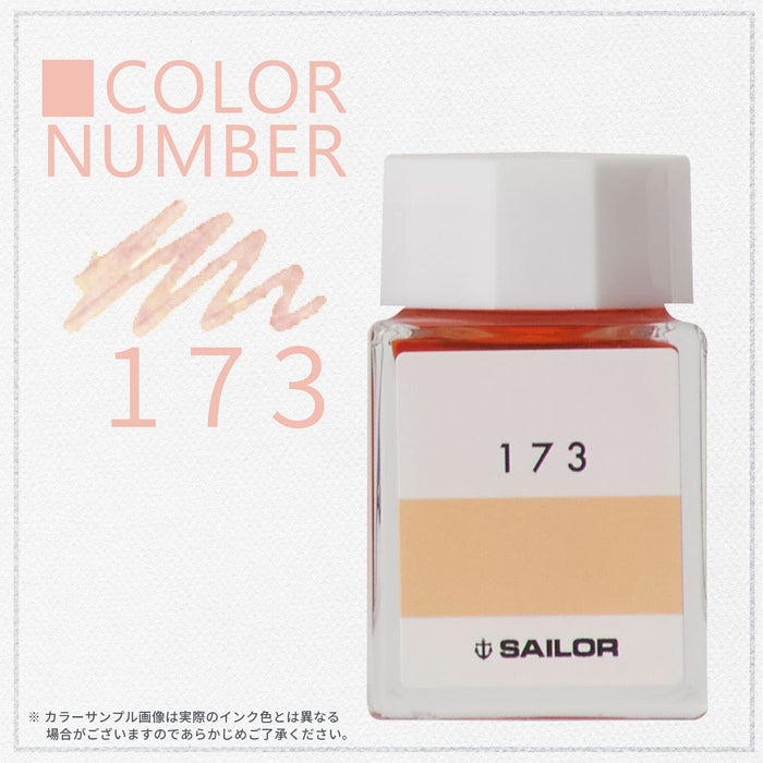 Sailor Fountain Pen Kobo 173 20Ml Dye - Fountain Pen Ink Bottle 13-6210-173