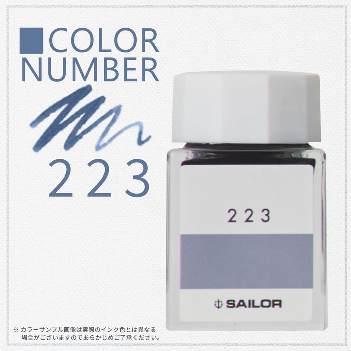 Sailor 钢笔 Kobo 223 染料 20 毫升瓶装墨水 - 13-6210-223 优质书写工具