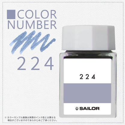 Sailor Fountain Pen with Kobo 224 Dye - 20ml Ink Bottle Model 13-6210-224