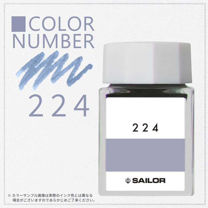 Sailor 钢笔配 Kobo 224 染料 - 20 毫升墨水瓶型号 13-6210-224