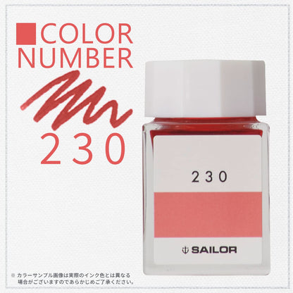 Sailor Fountain Pen Kobo 230 Dye Ink 20ml Bottle Reference 13-6210-230