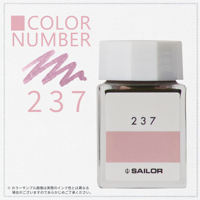 Sailor 钢笔 13-6210-237 20ml 瓶装墨水染料 Kobo 237