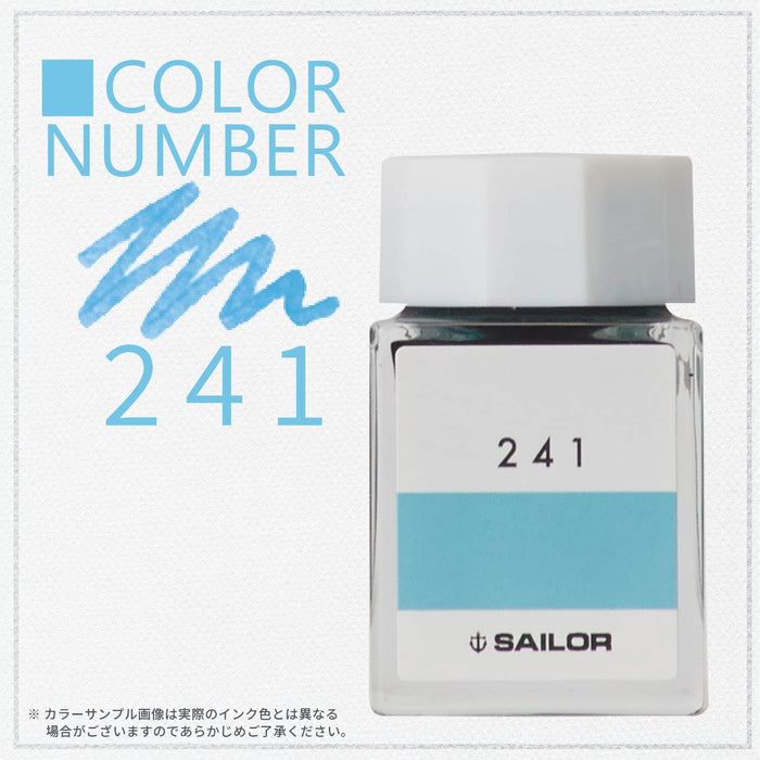 Sailor 钢笔配 Kobo 241 染料 20ml 墨水瓶 - 型号 13-6210-241