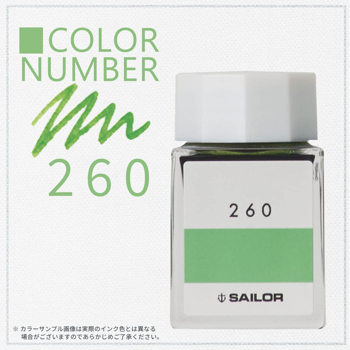 Sailor 钢笔 Kobo 260 染料 20ml 瓶装墨水 13-6210-260