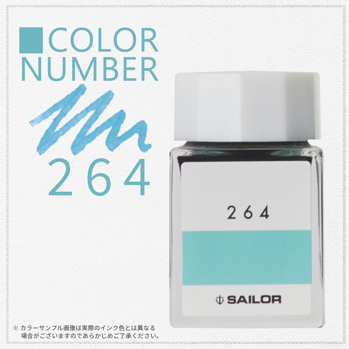 Sailor 钢笔配 Kobo 264 染料 20 毫升瓶装墨水型号 13-6210-264