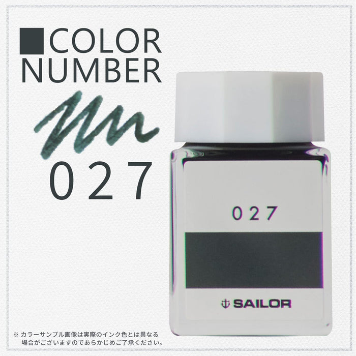 Sailor Fountain Pen Kobo 27 Dye 20Ml Bottle Ink 13-6210-027