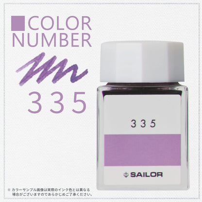 Sailor Fountain Pen with Kobo 335 Dye 20ml Bottle Ink Model 13-6210-335