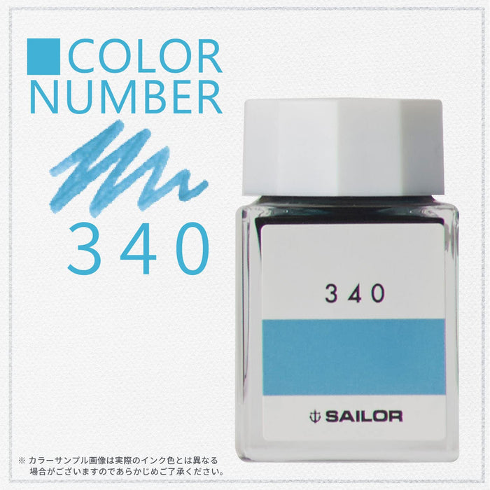 Sailor 钢笔配 Kobo 340 染料 20ML 瓶装墨水 - 型号 13-6210-340