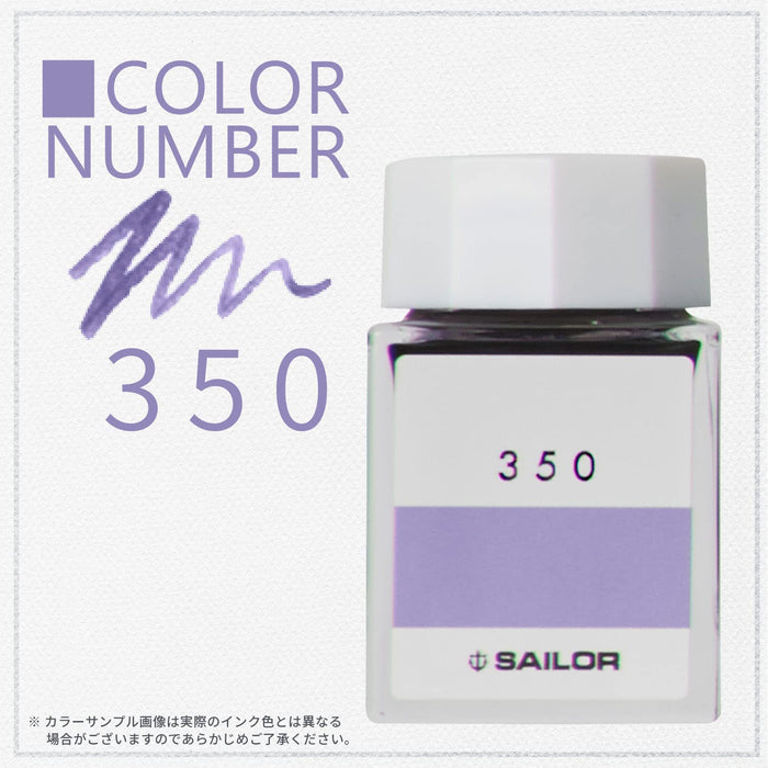 Sailor 钢笔配 Kobo 350 染料 20 毫升瓶装墨水型号 13-6210-350