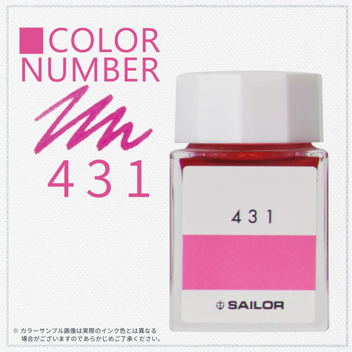 Sailor 钢笔 Kobo 431 染料 20 毫升瓶装墨水 13-6210-431 专业工具