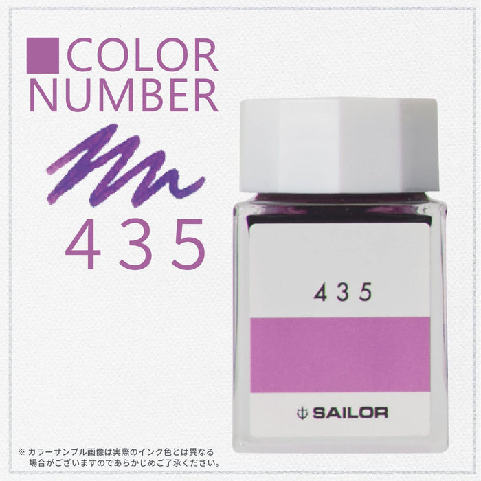 Sailor Fountain Pen Kobo 435 Dye Ink 20Ml Bottle Ink 13-6210-435