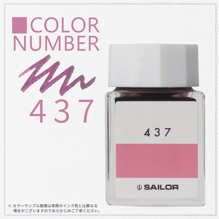 Sailor Fountain Pen with Kobo 437 Dye Bottle Ink 20Ml Model 13-6210-437