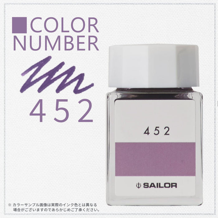 Sailor Fountain Pen Kobo 452 20Ml Dye Bottle Ink Model 13-6210-452