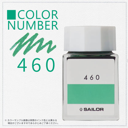 Sailor Fountain Pen with Kobo 460 Dye 20ml Bottle Ink - Model 13-6210-460