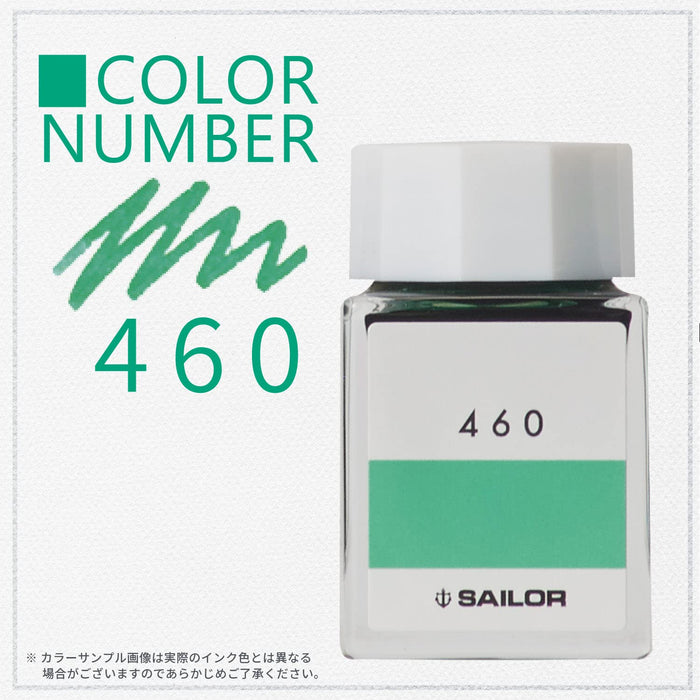 Sailor 钢笔配 Kobo 460 染料 20 毫升瓶装墨水 - 型号 13-6210-460