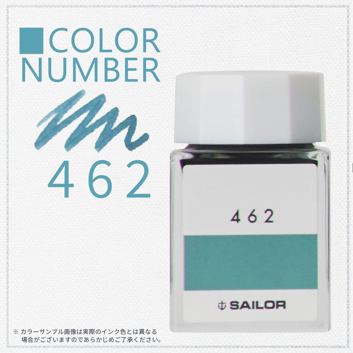 Sailor 钢笔配 Kobo 462 染料 20 毫升瓶装墨水型号 13-6210-462