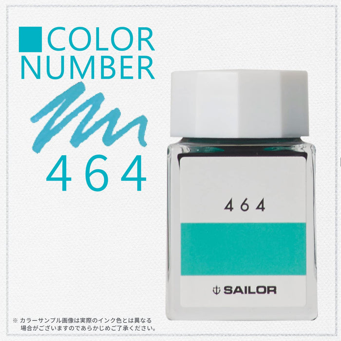 Sailor 钢笔 13-6210-464 带 Kobo 464 染料 20 毫升瓶装墨水