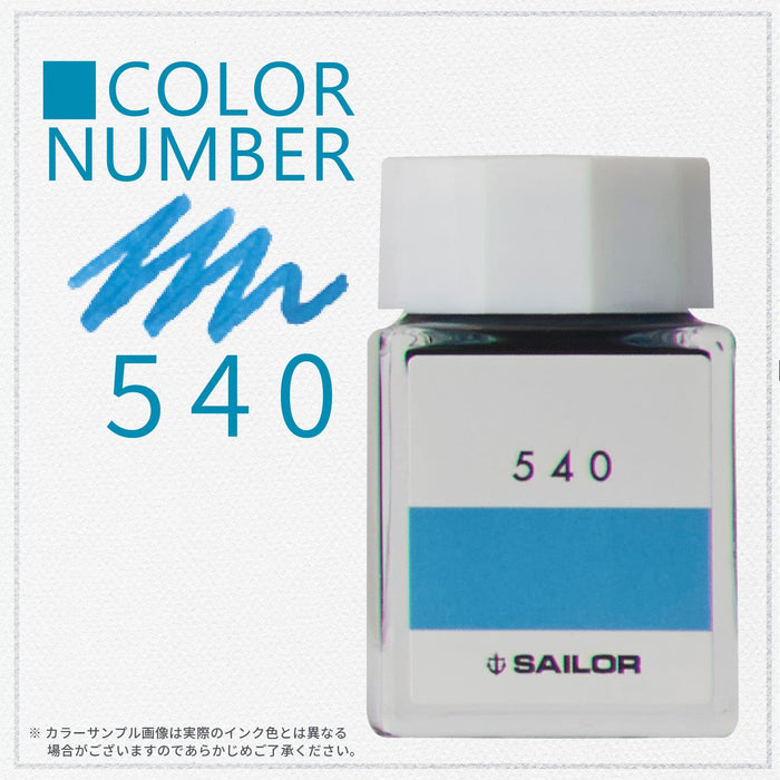 水手鋼筆採用 Kobo 540 染料 20 毫升瓶裝墨水型號 13-6210-540