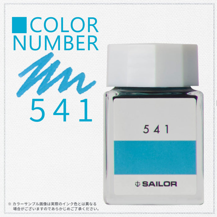 Sailor 钢笔配 Kobo 541 染料瓶墨水 20 毫升 - 型号 13-6210-541