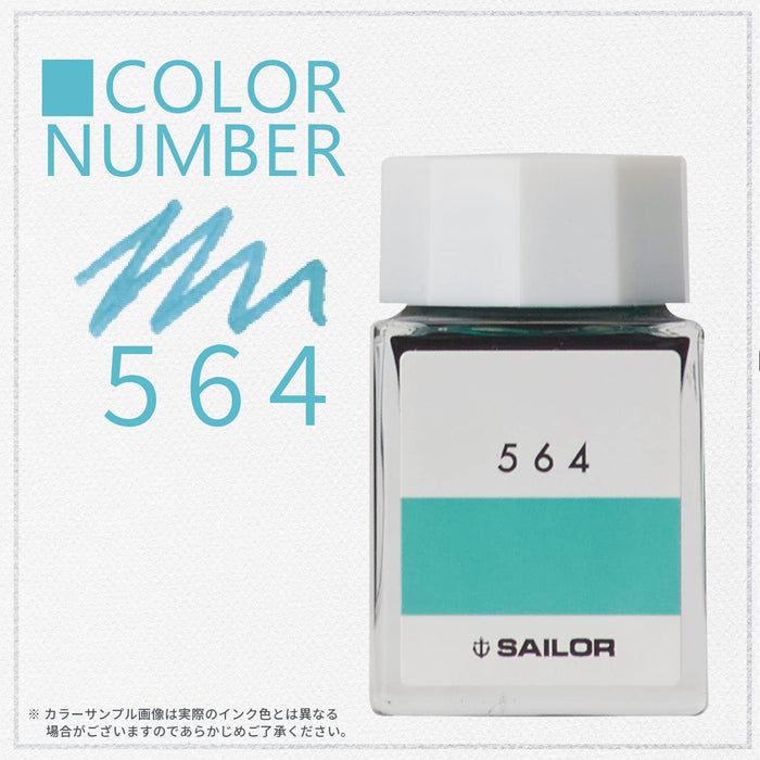 Sailor 钢笔配 Kobo 564 染料 20 毫升瓶装墨水 - 型号 13-6210-564