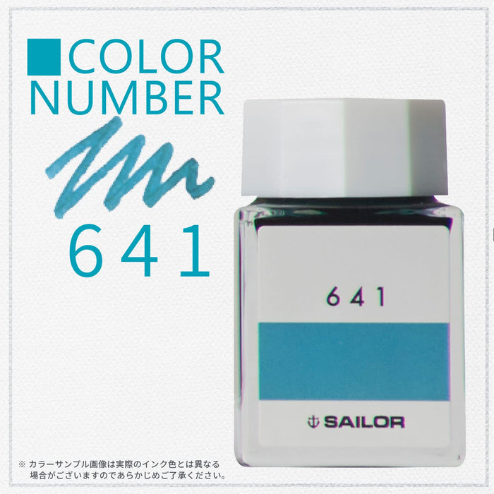Sailor Fountain Pen Kobo 641 20ml Dye Bottle Ink 13-6210-641 Black Ink
