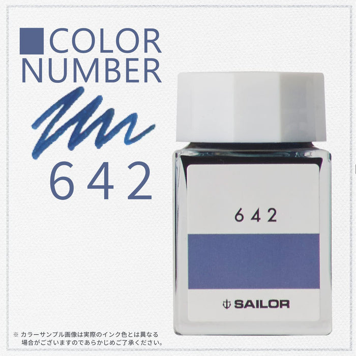 Sailor Fountain Pen with 20ml Kobo 642 Dye Bottle Ink Model 13-6210-642