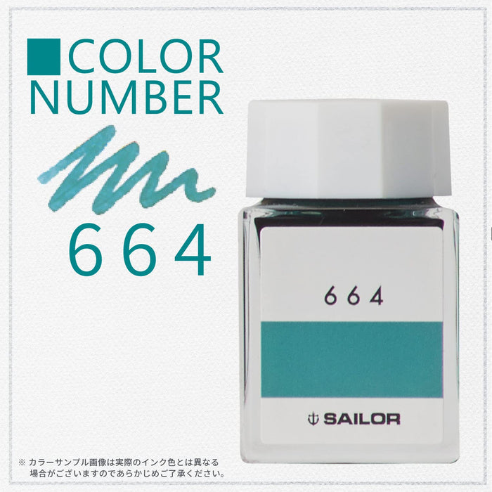 Sailor Fountain Pen Kobo 664 Dye Bottle Ink 20ml Model 13-6210-664