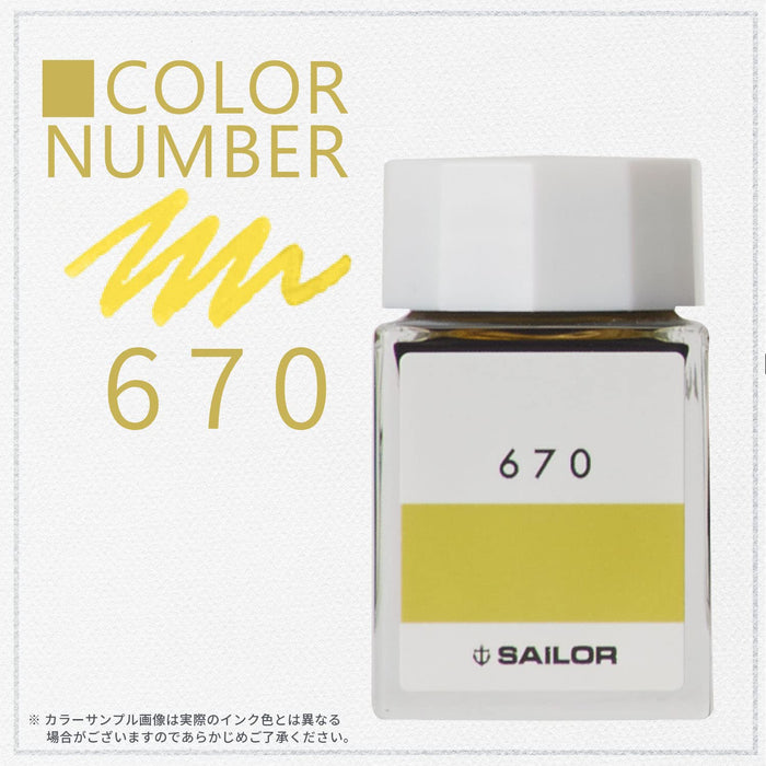 Sailor Fountain Pen with Kobo 670 Dye 20ml Bottle Ink Model 13-6210-670